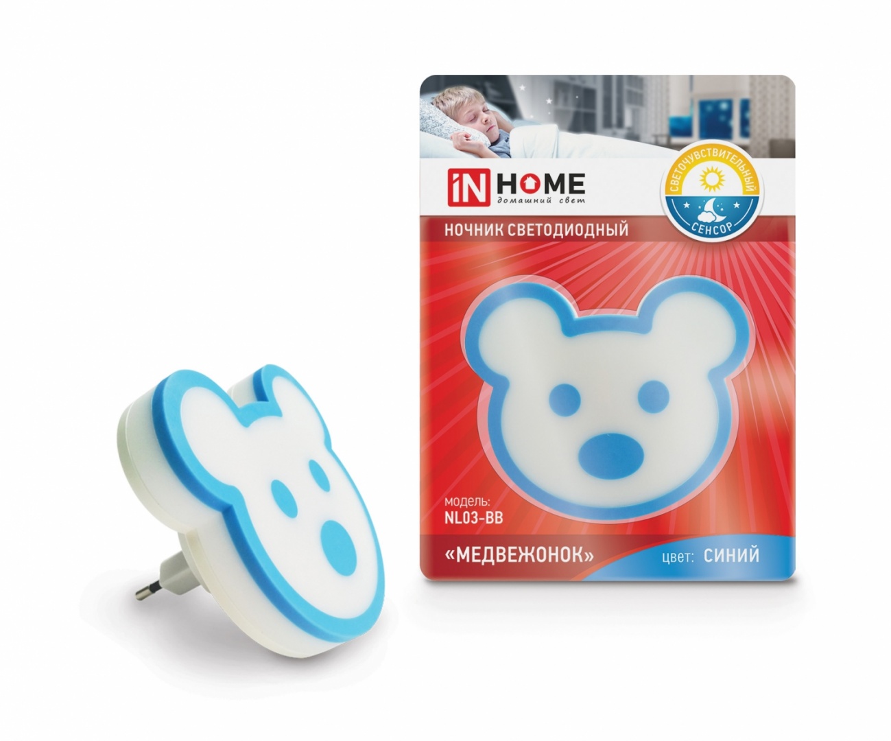 Ночник светодиодный NL03-BB Медвежонок 230В синий IN HOME арт. 4690612015125 - 4690612015125