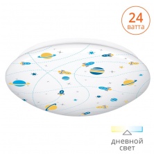 Светильник светодиодный C12LLS24W 4000 К 24 Вт 1560 Лм 380x100 мм 1/1 Wolta - C12LLS24W