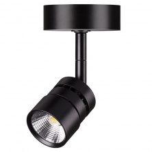 Светильник накладной SPOT01 Тип ламп 5W LED 375 LM 4000K материал: металл d70*h130 1/20 Wolta - SPOT01-CLL5W-BL