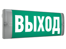 Светильник светодиодный URAN LED Exd-C063 ТАМБУР-ШЛЮЗ ВЫХОДА №2 Б/З СТ 1593001020 - 1593001020