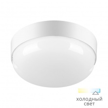 Светодиодный светильник LCL18-RC-02C 18 Вт круг 6500K IP65 1440 Лм 170x52 мм 1/40 Wolta - LCL18-RC-02C