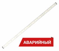 Светодиодный светильник Diora Box SE 60/7700 прозрачный-1500 7700лм 60Вт 4000K IP40 0.95Pf  80Ra Кп<1 White tros Аварийный Транзит DBSE60PZ-4K-WT-A-T-1500