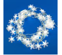 ULD-S0700-050/DTA WHITE IP20 SNOWFLAKES-2  в Москве 