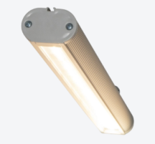 Luminar Neptun SUN Полноспектральный L900 - L900