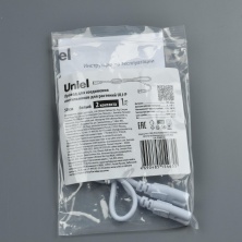 UCX-PP2/L10-050 WHITE 1 POLYBAG торговой марки Uniel - UL-00008551