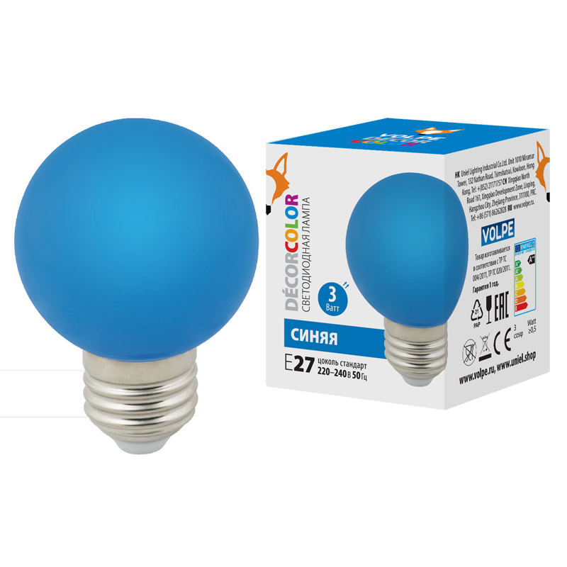 LED-G60-3W/BLUE/E27/FR/С  в Москве 