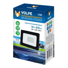 ULF-Q517 10W/6500K IP65 220-240V BLACK  