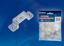 UCC-K13 CLEAR 050 POLYBAG  