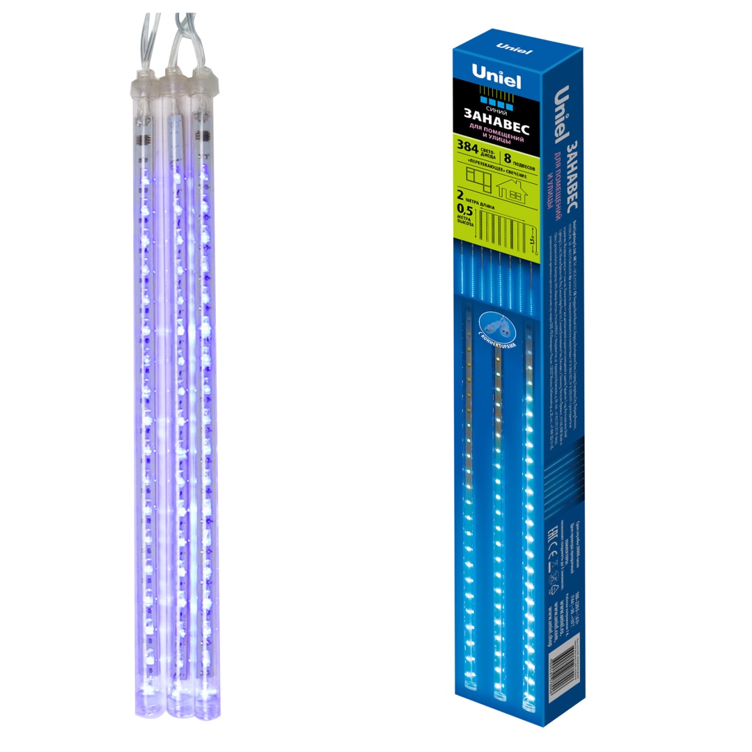 ULD-E2405-240/DTK BLUE IP44 METEOR  в Москве 