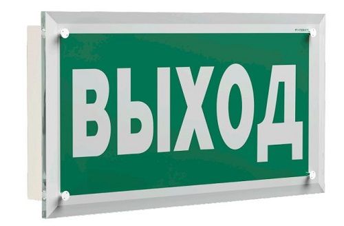 Световой указатель BS-KRON-10-S1-ELON арт. a22040 - a22040