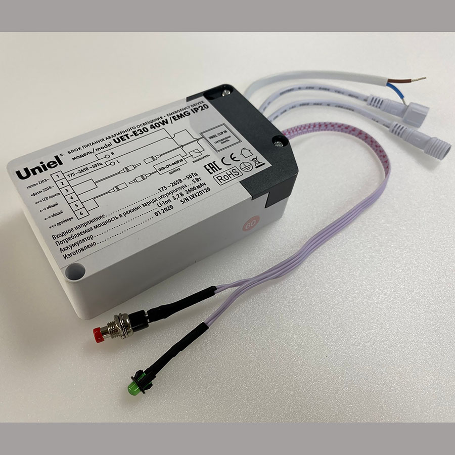 UET-E30 40W/EMG IP20  в Москве 