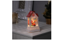 9591283  в Москве 