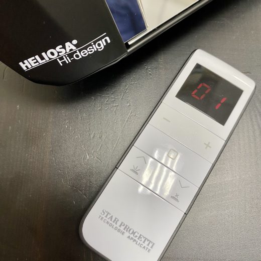 ИК-обогреватель HELIOSA RADIO 88 BR30 3.0kW/IPX5 (3000Вт) белый арт. 88 BR30 - 88 BR30