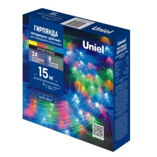 ULD-D50 15M/С08 IP44 MULTI  