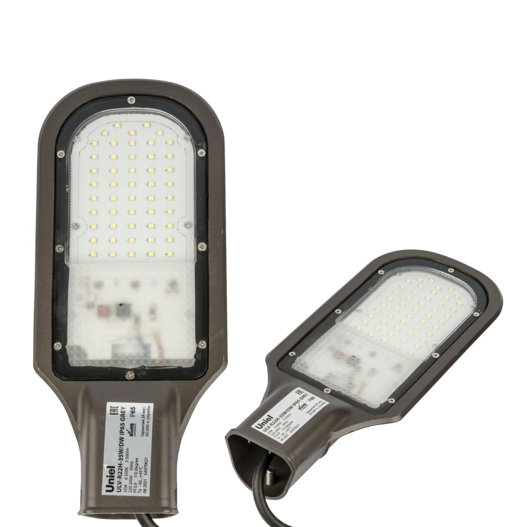 ULV-R22H-35W/6500K IP65 GREY  в Москве 