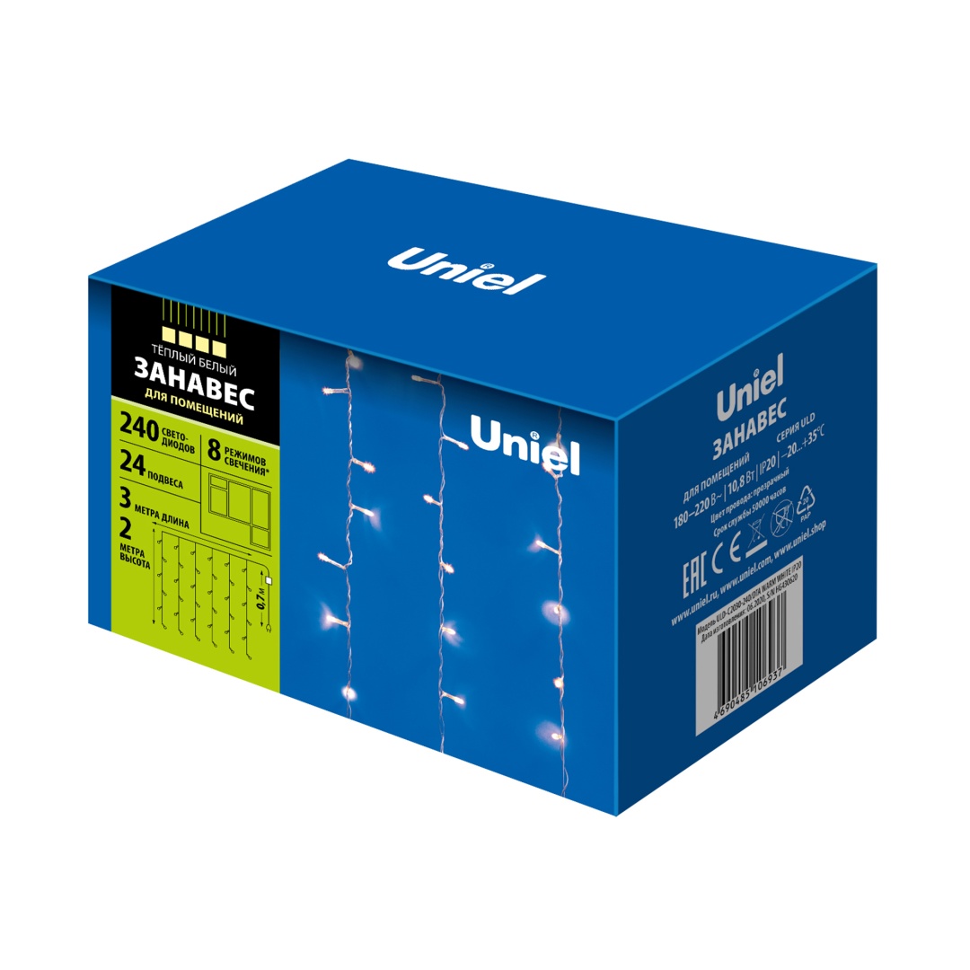 ULD-C2030-240/DTA WARM WHITE IP20  в Москве 