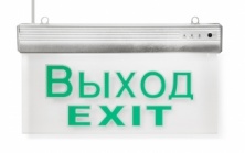 Указатель выхода                  PL EM 1.0 - PL EM 1.0