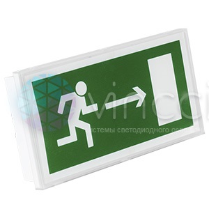 Светильник BS-IDON-10-S1-BZ Idon IP65 Белый свет а15729 - a15729