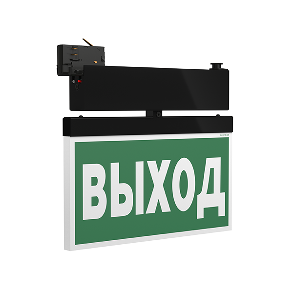 Световой указатель BS-CANOE-71-S2-INEXI3 Black арт. a23494
