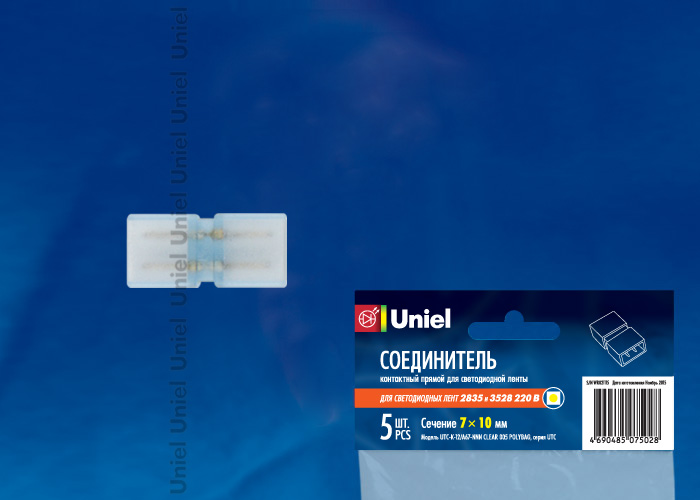 UTC-K-12/A67-NNN CLEAR 005 POLYBAG  в Москве 