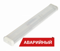 Светодиодный светильник Diora SPO SE 23/3000 3000лм 23Вт 6000K IP20 0.95PF 80Ra Кп<1 Аварийный - DSPOSE23-6K-A-N