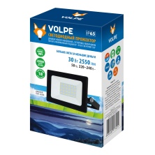 ULF-Q517 30W/6500K IP65 220-240V BLACK  
