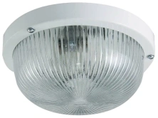Vincci-VEGA-8W-IP65  