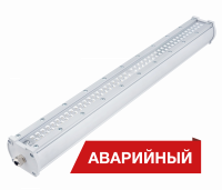 Светодиодный светильник Diora Piton 48/6300 Г90 6300лм 48Вт 5000K IP65 0,95PF 80Ra Кп<1 Аварийный DP48G90-5K-A - DP48G90-5K-A