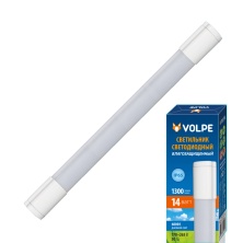 ULT-Q218 14W/DW IP65 WHITE  