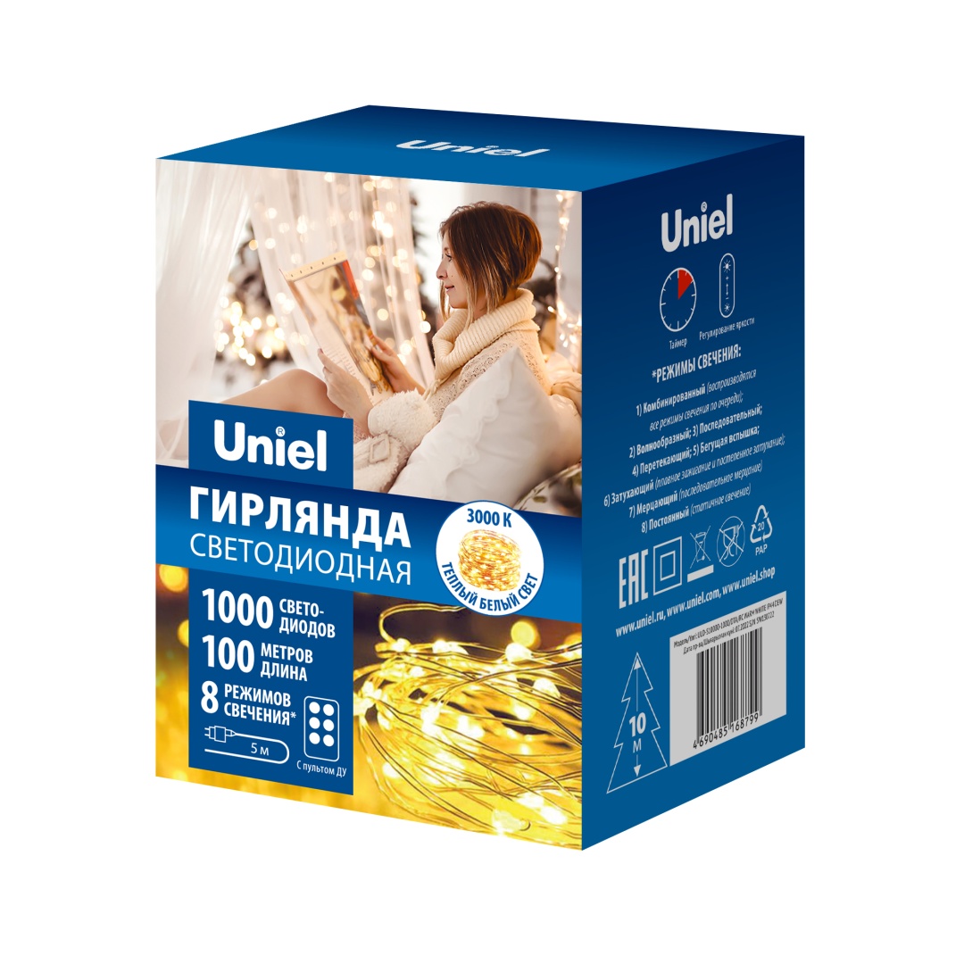 ULD-S10000-1000/DTA/RC WARM WHITE IP44 DEW  в Москве 