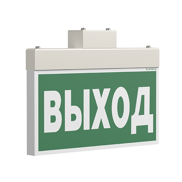 Оповещатель световой BS-YANTA-10-F1-12 White арт. a22086