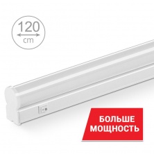 Светильник светодиодный LT5W20S120 20 Вт 4000К IP20 1400 Лм 35x23x1178 мм 1/30 Wolta - LT5W20S120