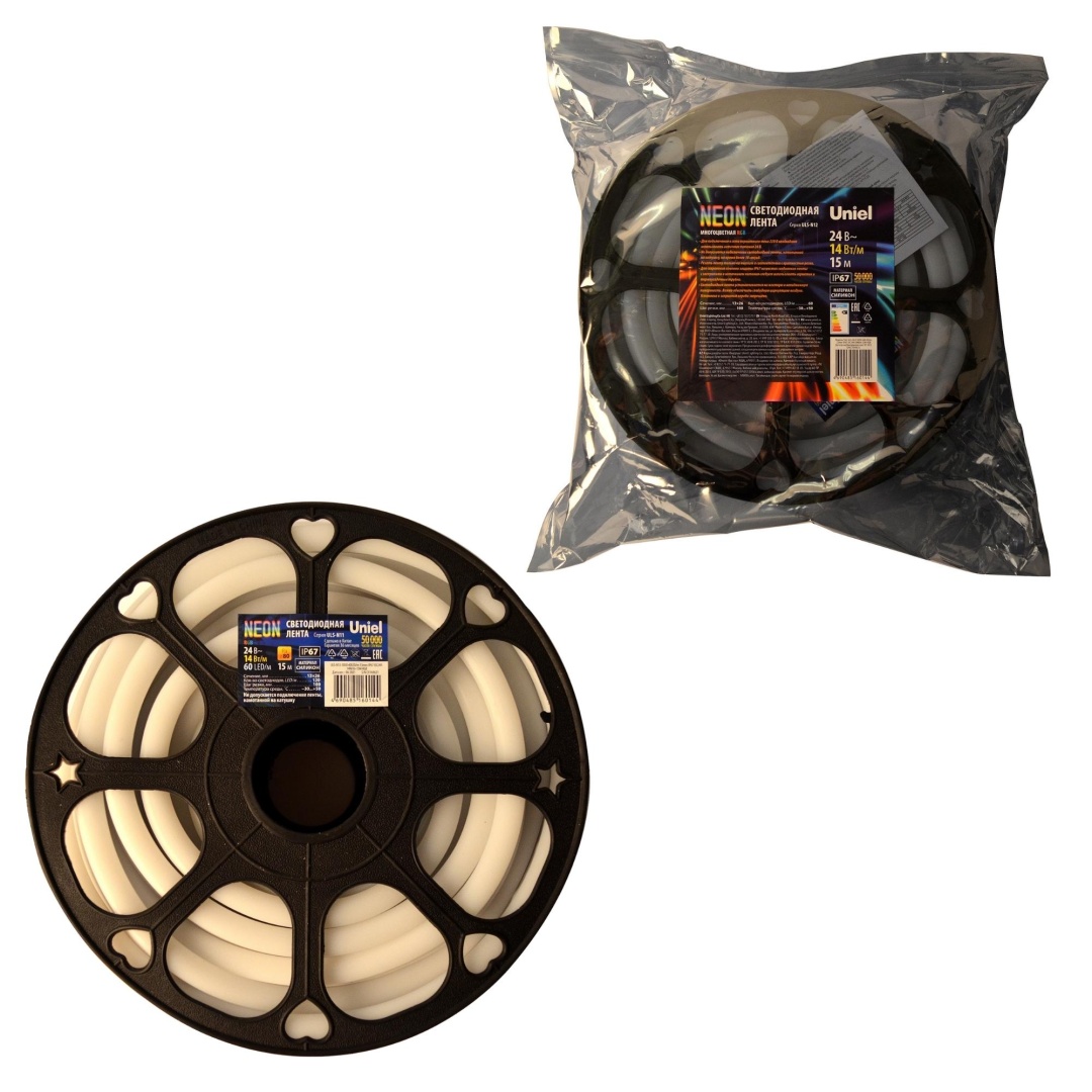 ULS-N12-5050-60LED/m-13mm-IP67-DC24V-14W/m-15M-RGB катушка в герметичной упаковке  в Москве 