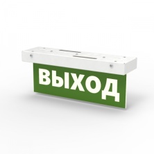 Уличный светодиодный светильник 3CC-Route - 3CC-Route