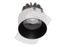 COOL TRIMLESS 13 WH/WH D45 4000K (with driver)  