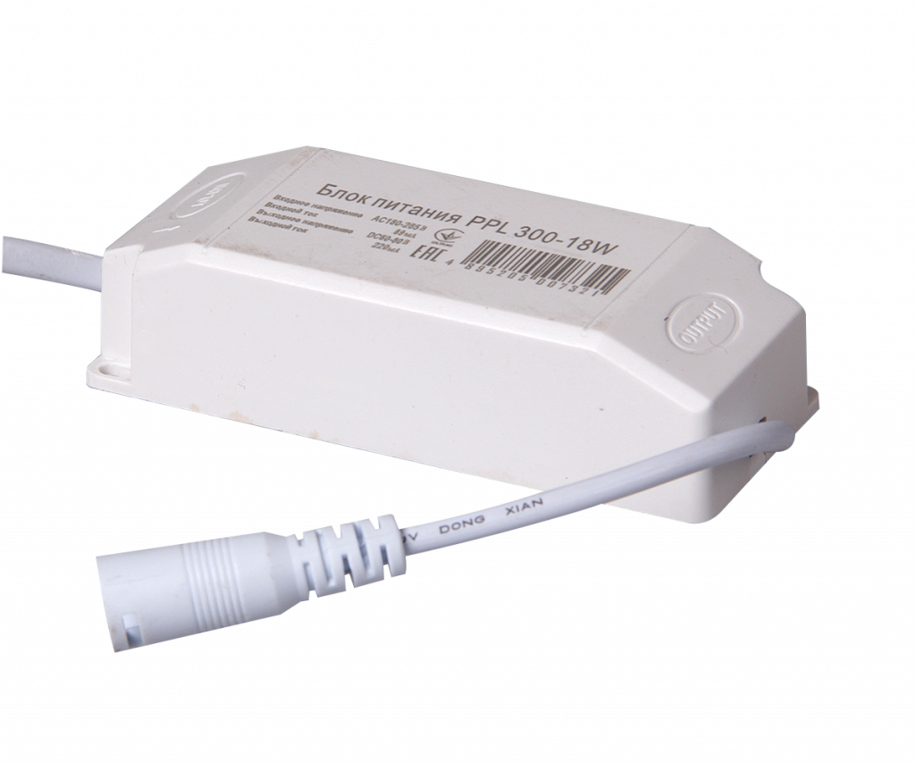 Драйвер 220mA 18w для PPL 300 - 5007321
