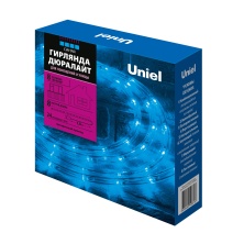 ULD-D50 8M/С08 IP44 BLUE  