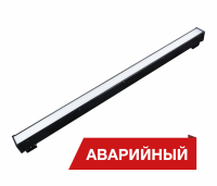 Светодиодный светильник Diora Box SE 30/3000 opal-1150 3000лм 30Вт 4000K IP40 0.95Pf  80Ra Кп<1 Black clip Аварийный DBSE30-O-4K-BC-A-1150 - DBSE30-O-4K-BC-A-1150