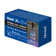 ULD-S0200-020/SСR/3LR MULTI IP20 WINESTOPPER  