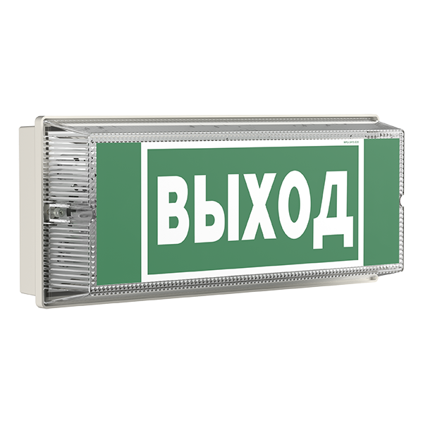 Аварийный светильник BS-UNIVERSAL-10-L2-BSE5 арт. a15663