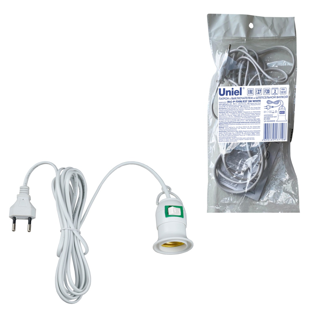 DLC-P-T50B/E27 2M WHITE торговой марки Uniel - UL-00007434