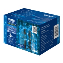 ULD-C3020-264/TTK BLUE IP44  