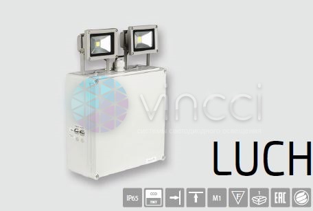 Светильник BS-8151-2х30 LED IP65 LUCH Белый свет а11575 - a11575
