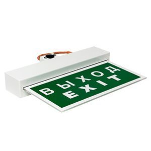 Светильник BS-MITRA-73-S1-INEXI2 Белый свет а15603