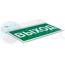 Светильник BS-1110-9х0.25 LED IP20 Kurs Белый свет а4668 - a4668