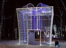 Арка Подарок  