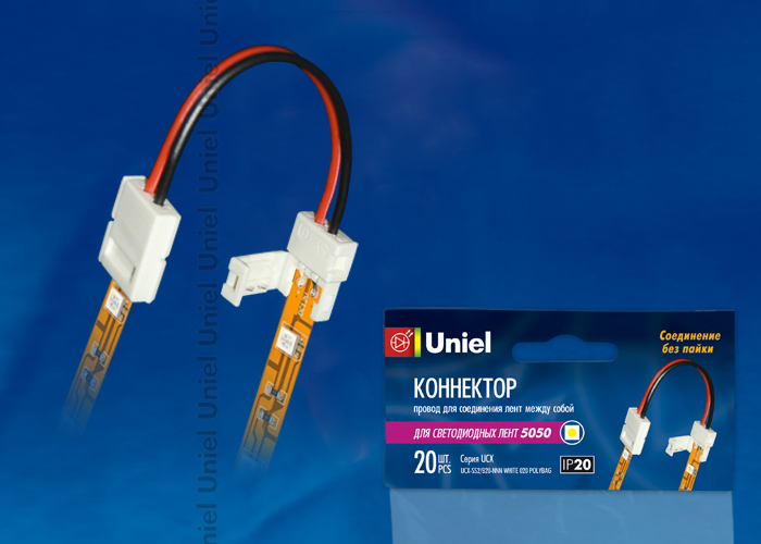 UCX-SS2/B20-NNN WHITE 020 POLYBAG  в Москве 