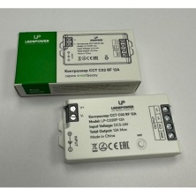 Усилитель RGB AN30 Nano 12A  