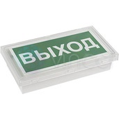 Светильник BS-BRIZ-10-S1-BZ IP42 Briz Белый свет а15831 - a15831