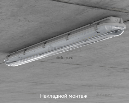 40Вт  в Москве